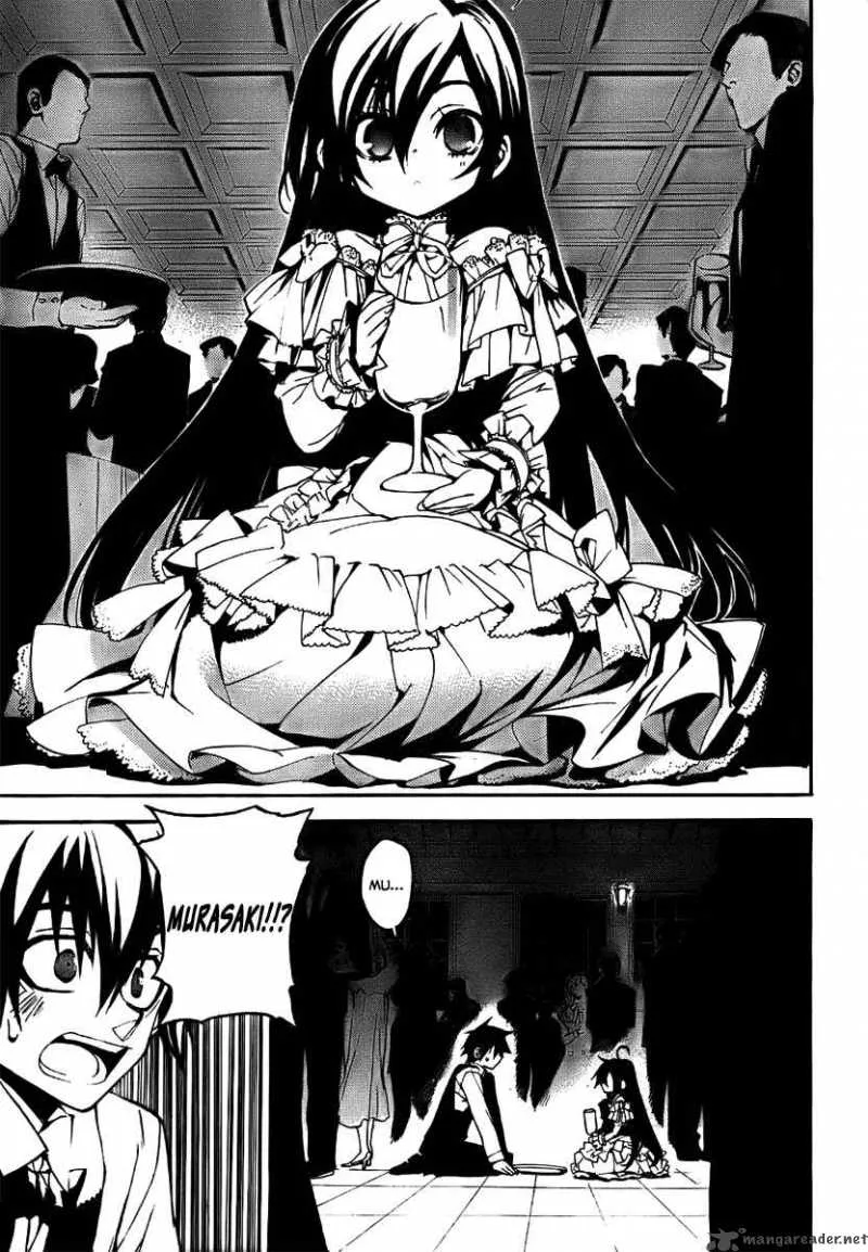 Kure-nai Chapter 3 page 4