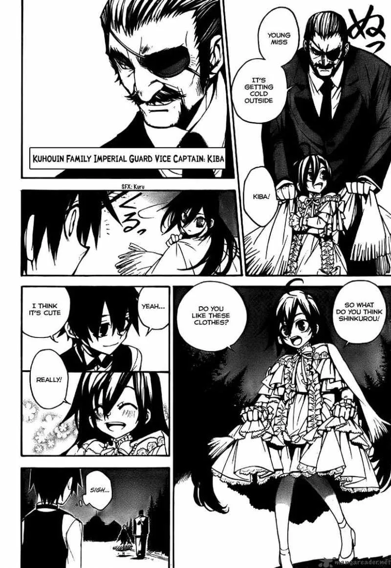 Kure-nai Chapter 3 page 9