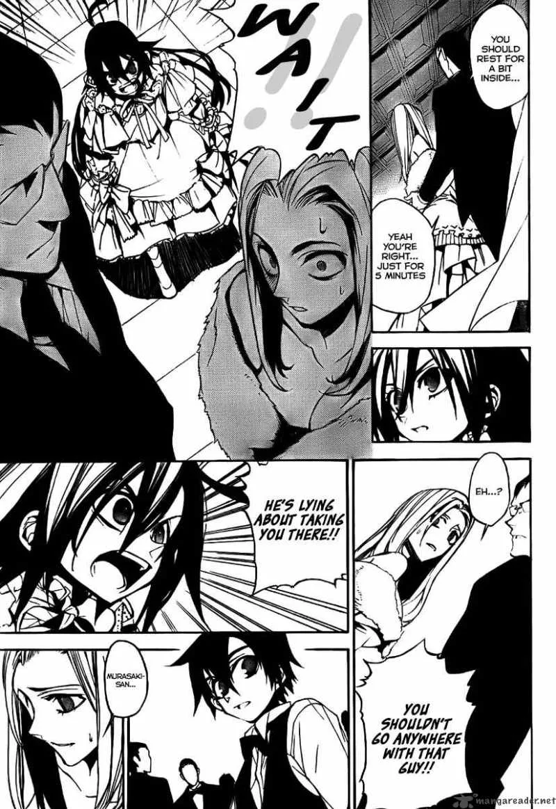Kure-nai Chapter 3 page 20