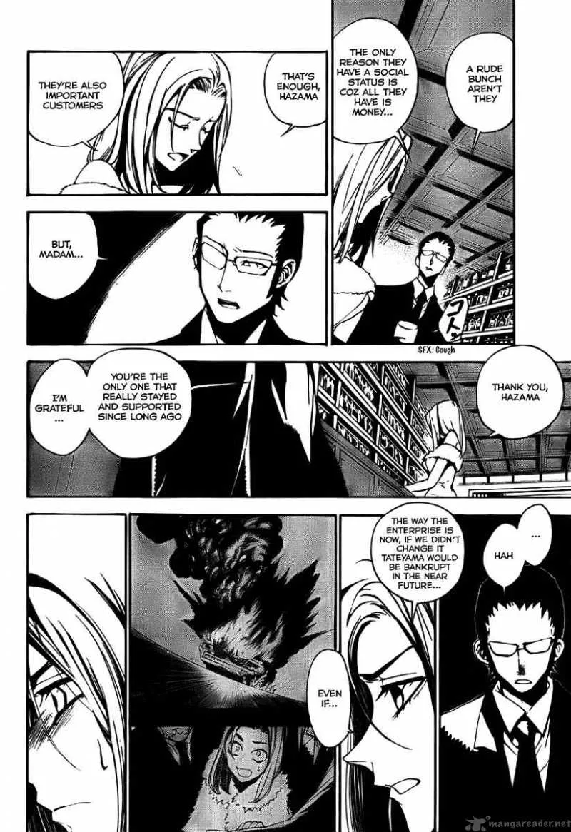 Kure-nai Chapter 3 page 13