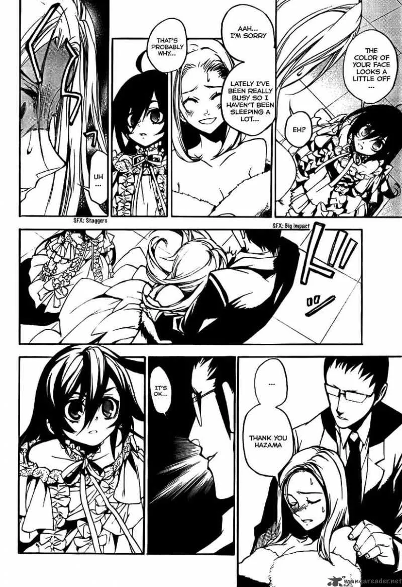 Kure-nai Chapter 3 page 19