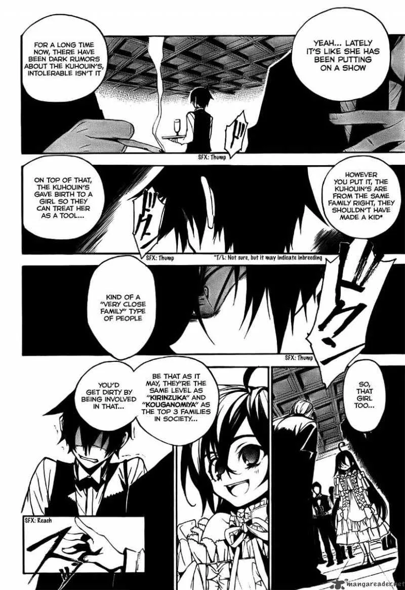 Kure-nai Chapter 3 page 15