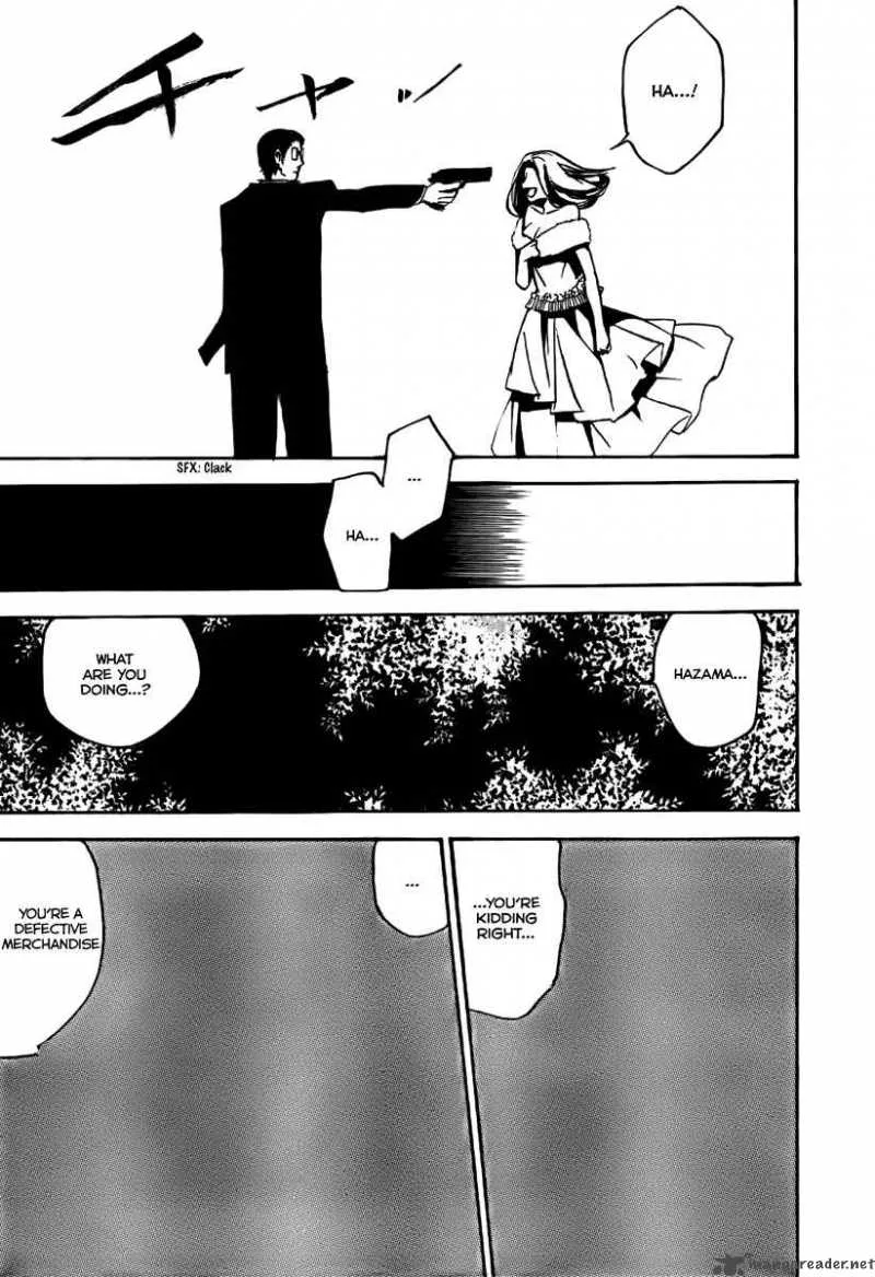 Kure-nai Chapter 3 page 32
