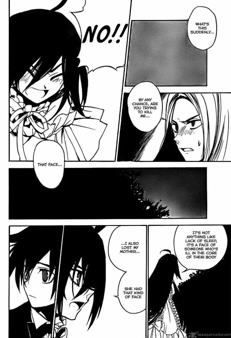 Kure-nai Chapter 3 page 27