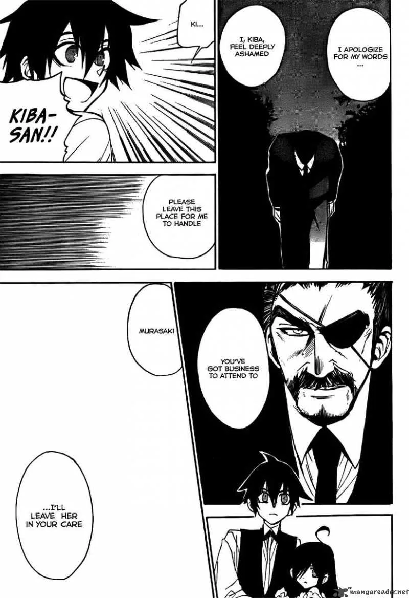 Kure-nai Chapter 3 page 30
