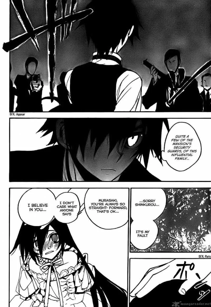 Kure-nai Chapter 3 page 29