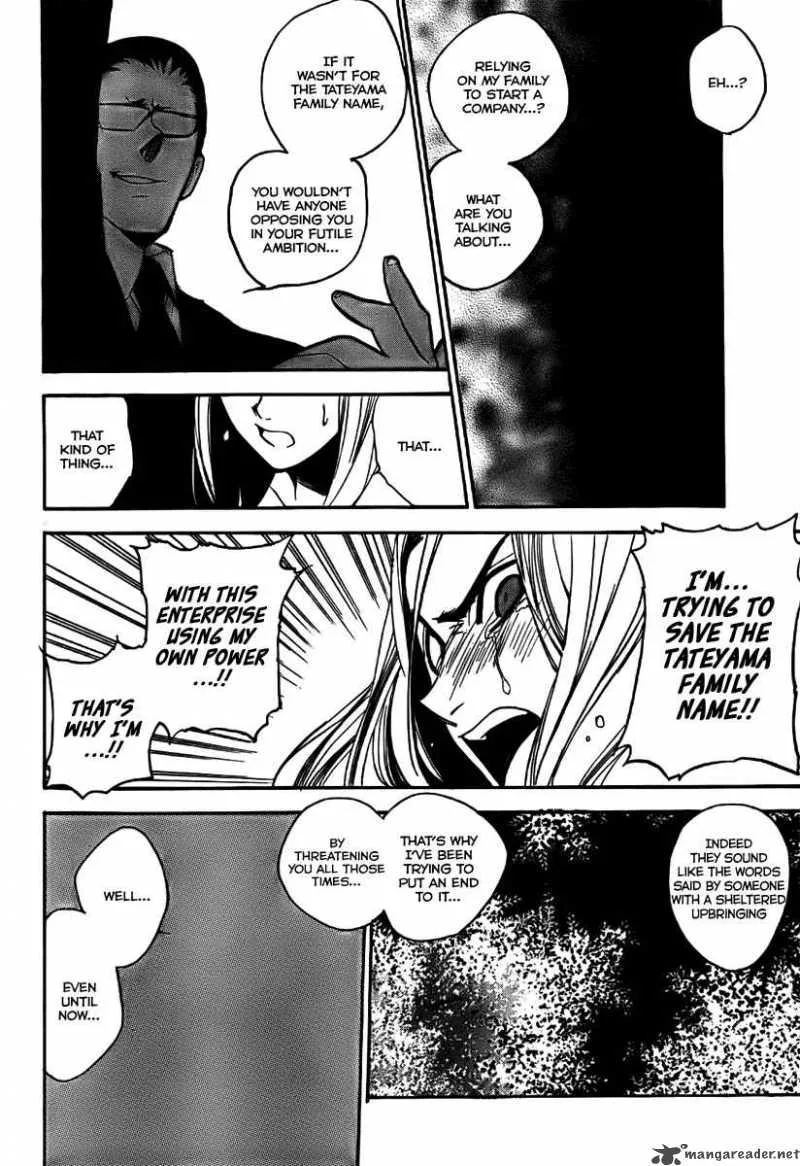 Kure-nai Chapter 3 page 33