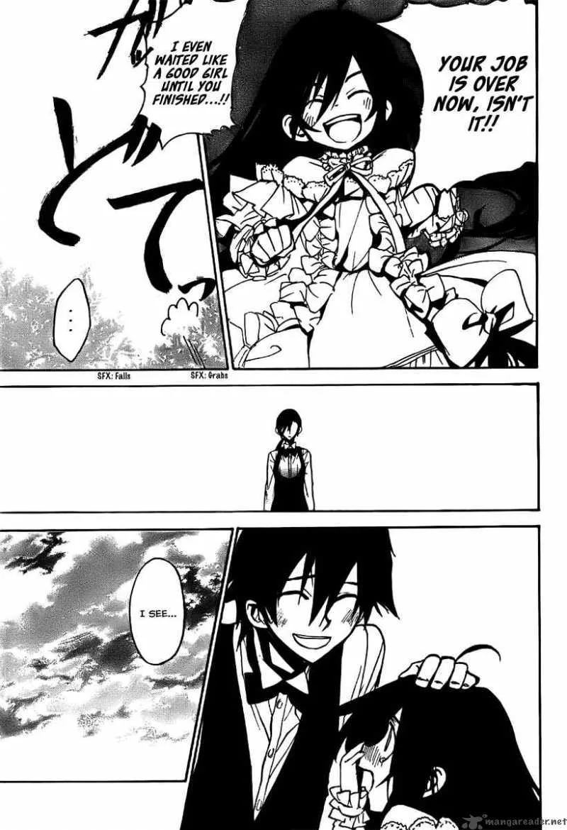 Kure-nai Chapter 3 page 44