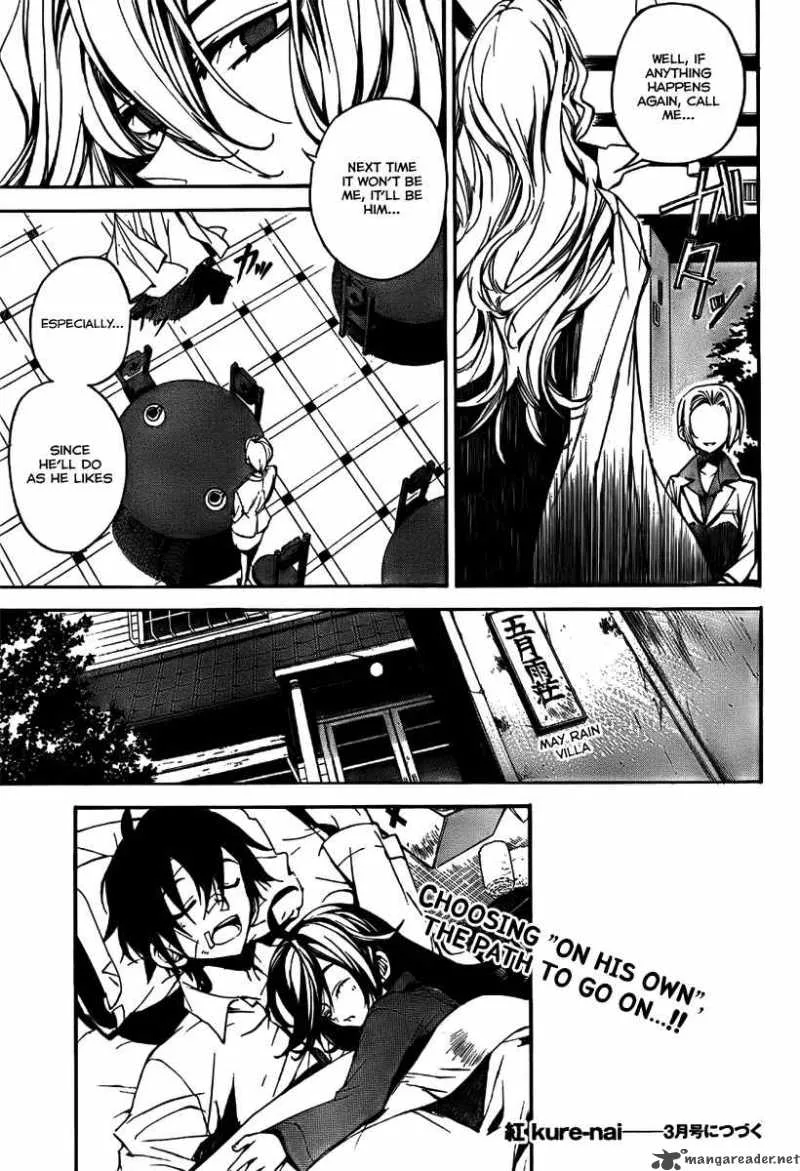 Kure-nai Chapter 3 page 46