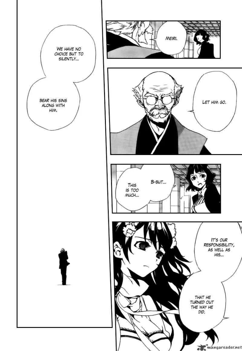 Kure-nai Chapter 30 page 24