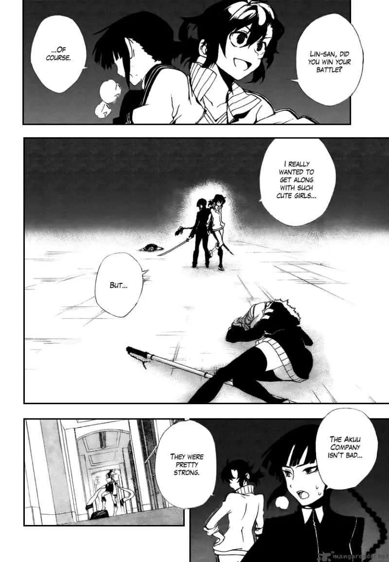 Kure-nai Chapter 30 page 4