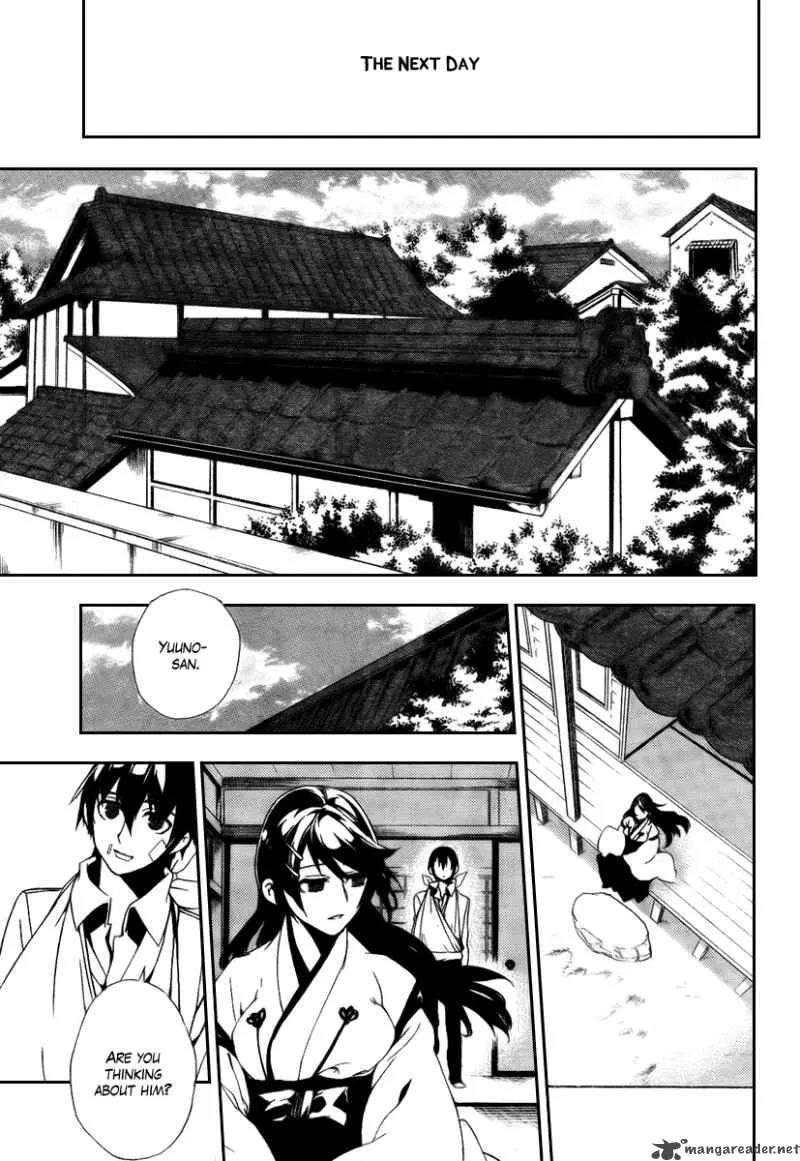 Kure-nai Chapter 30 page 25
