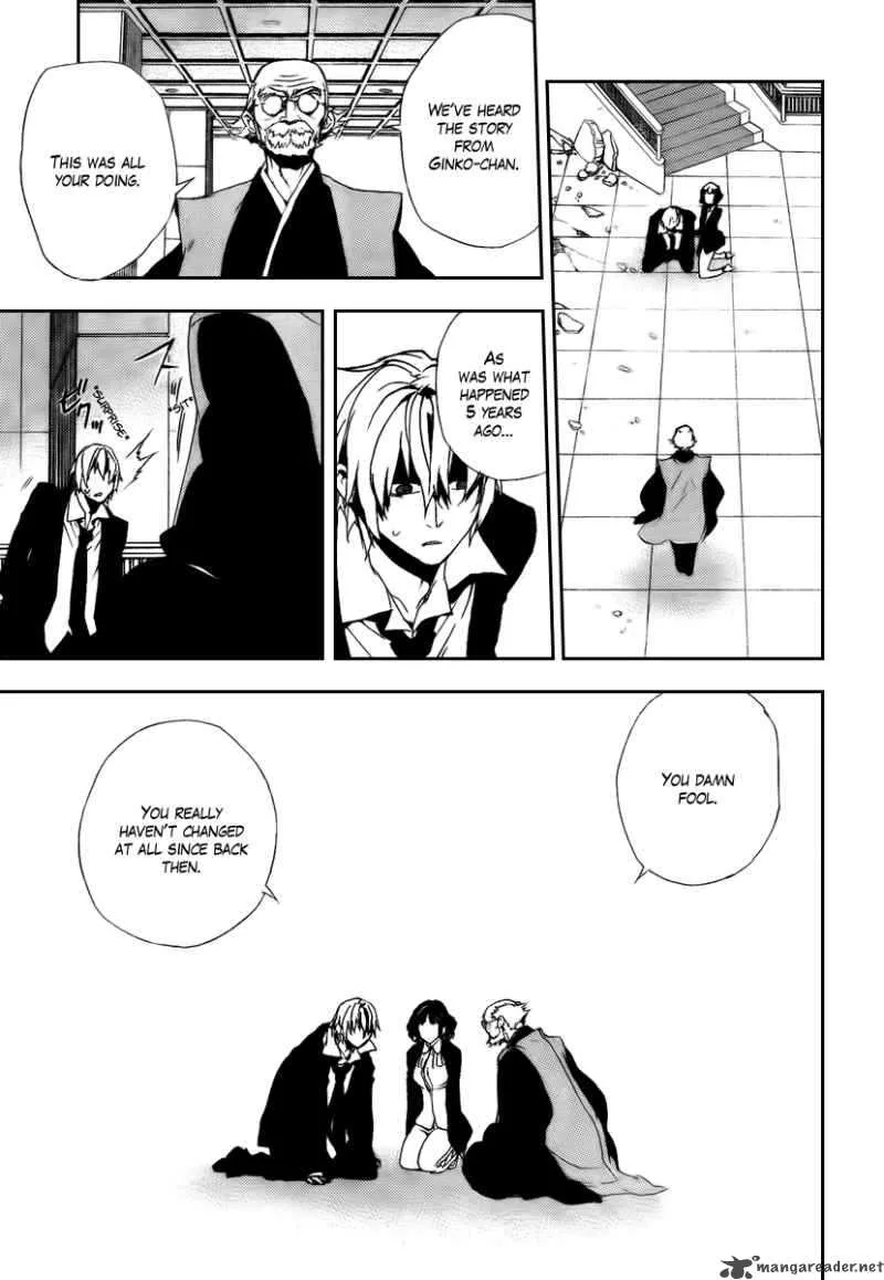 Kure-nai Chapter 30 page 21