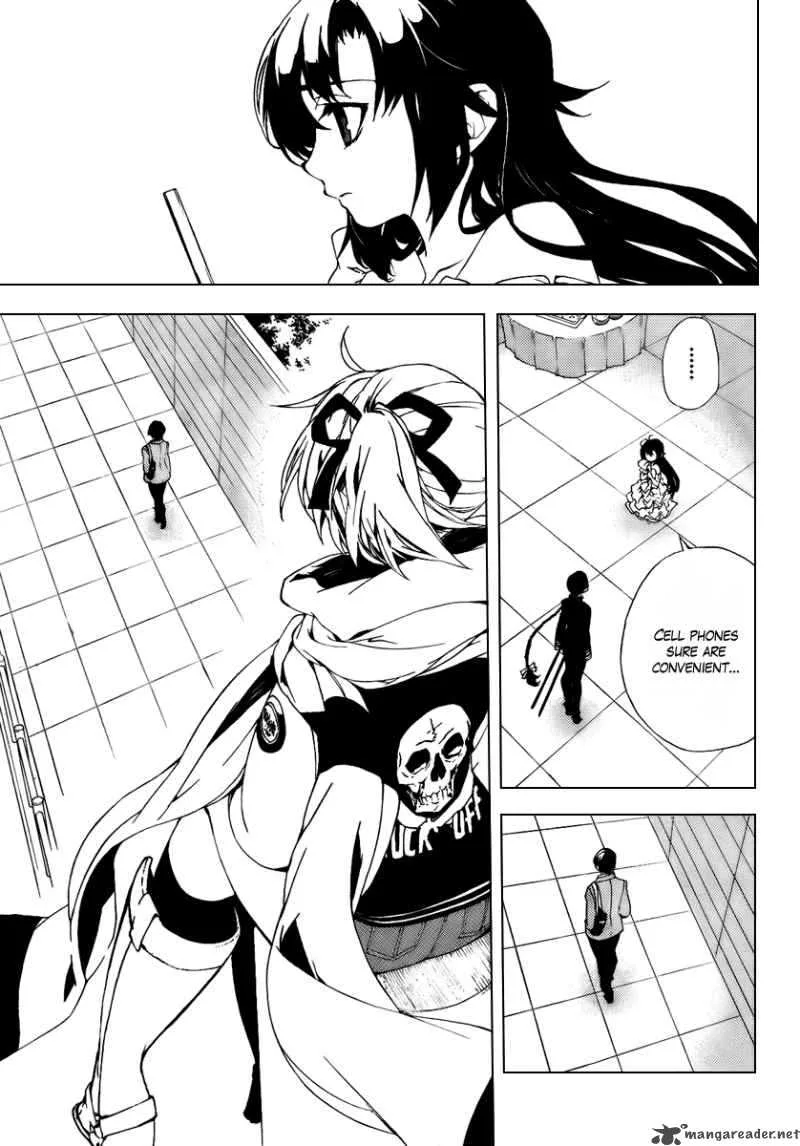 Kure-nai Chapter 31 page 3