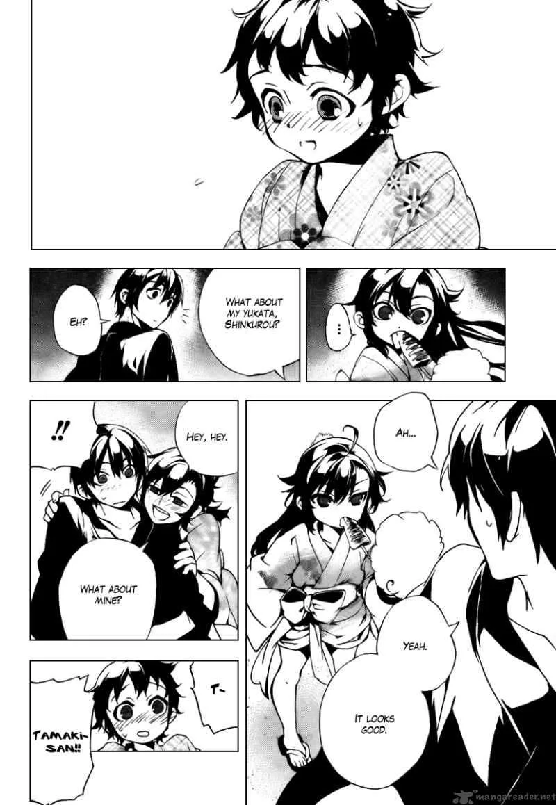 Kure-nai Chapter 31 page 12