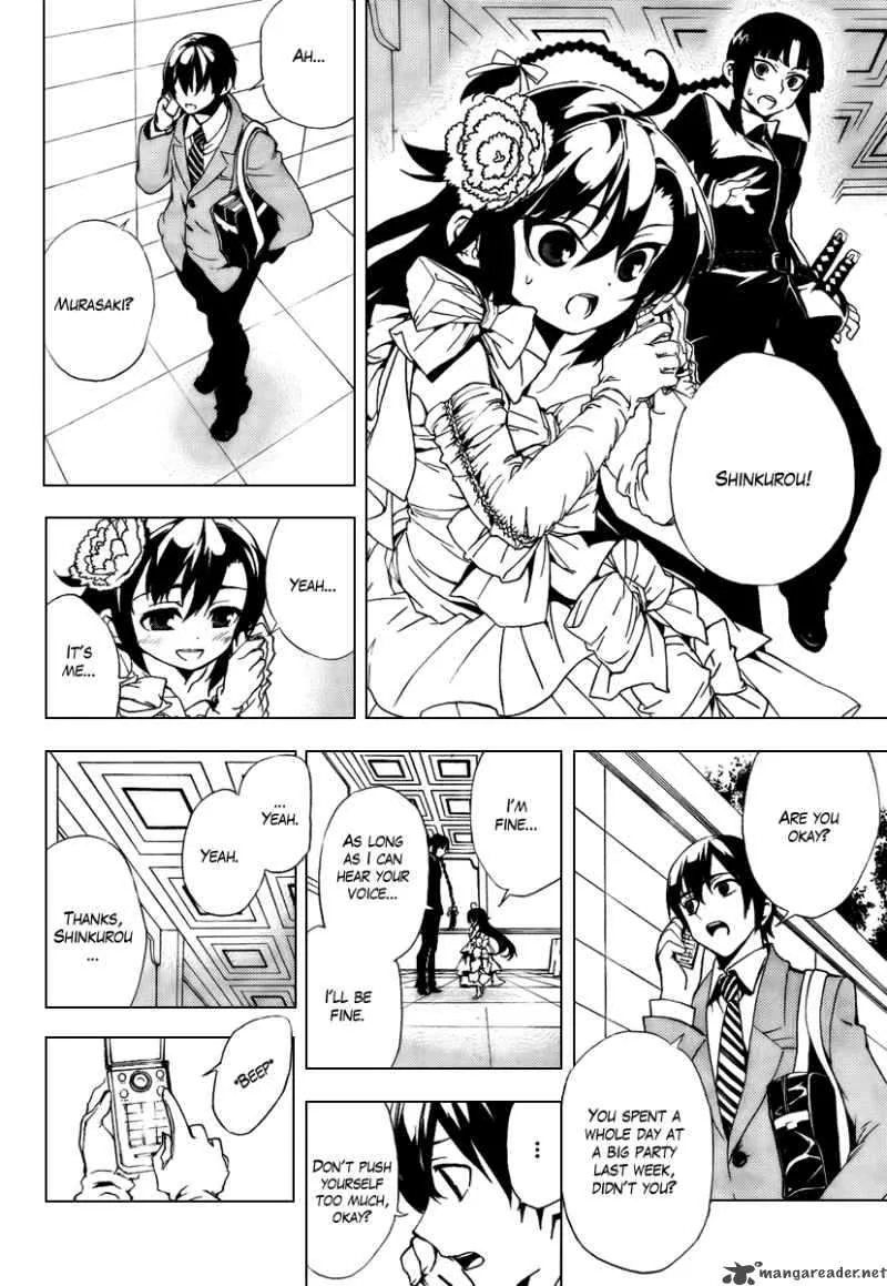 Kure-nai Chapter 31 page 2