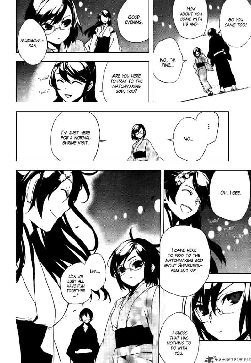 Kure-nai Chapter 31 page 18
