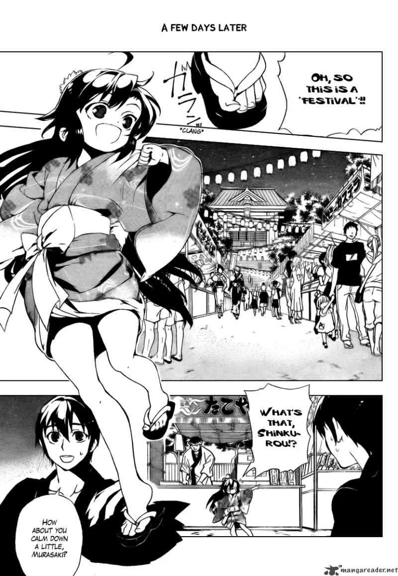 Kure-nai Chapter 31 page 5