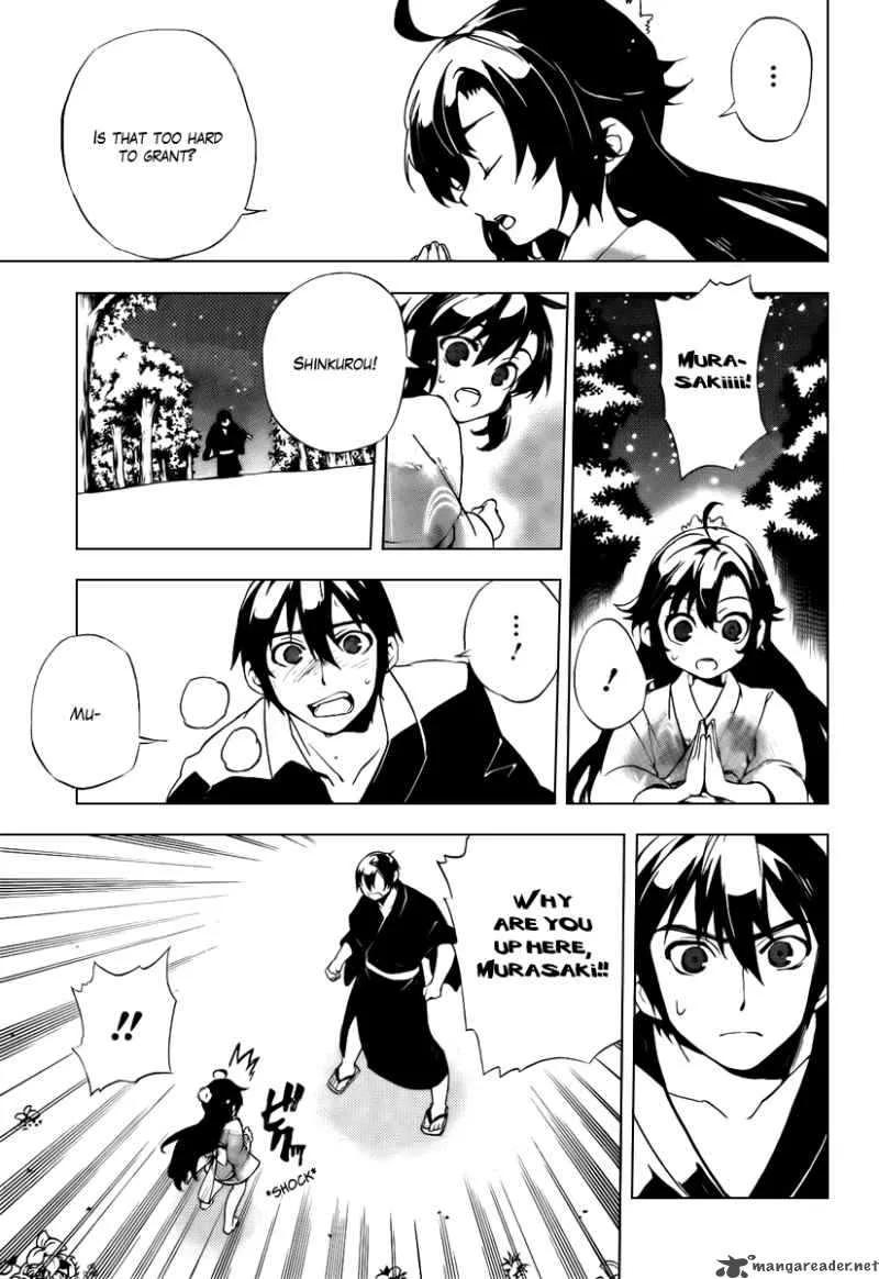 Kure-nai Chapter 31 page 27