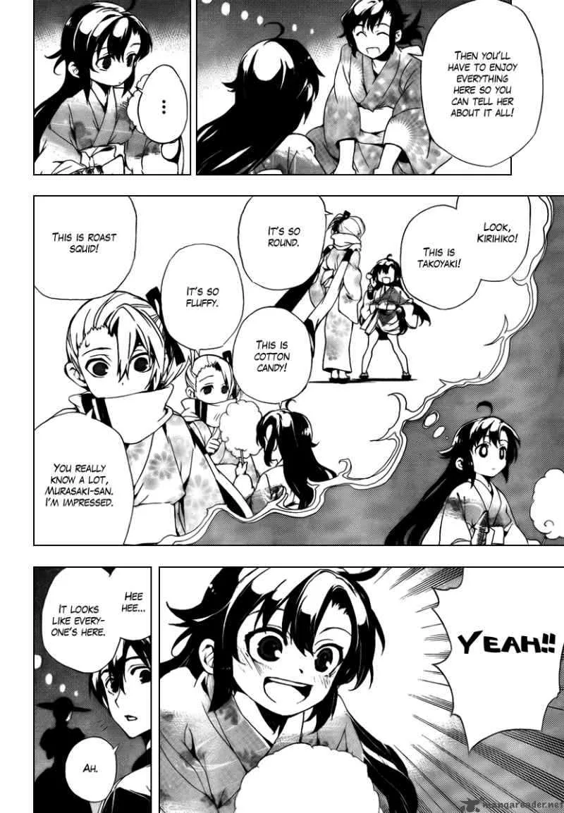Kure-nai Chapter 31 page 10