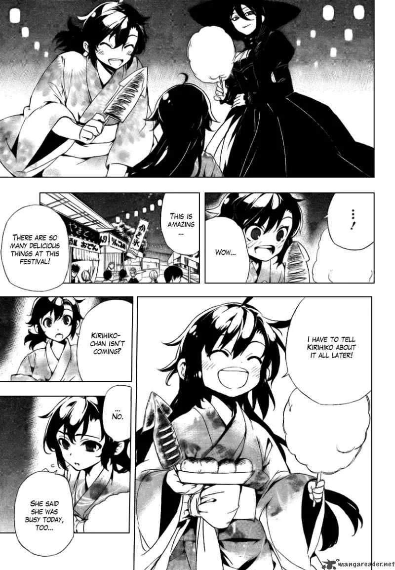 Kure-nai Chapter 31 page 9