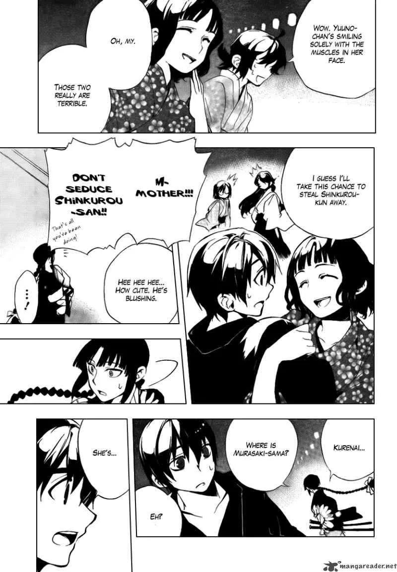 Kure-nai Chapter 31 page 19