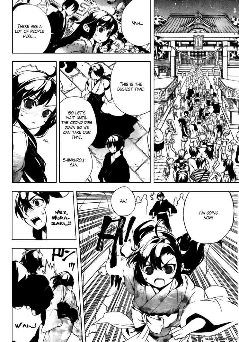 Kure-nai Chapter 31 page 16