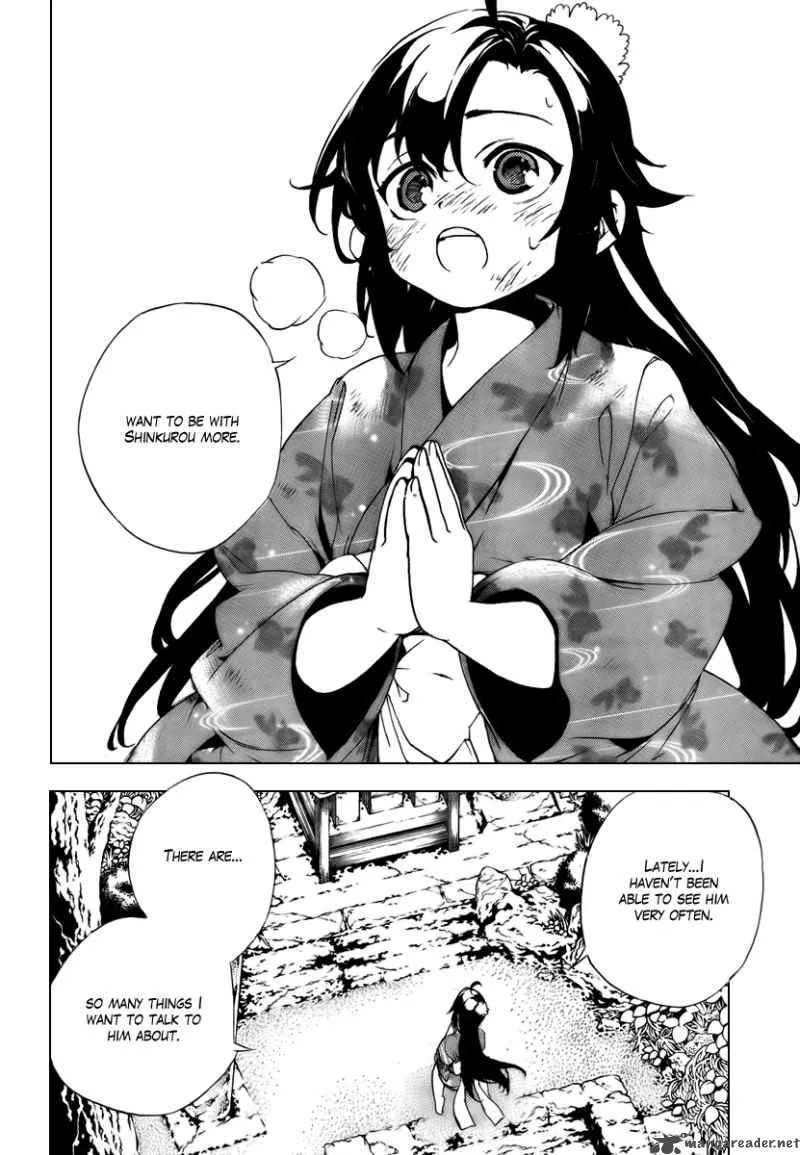 Kure-nai Chapter 31 page 26