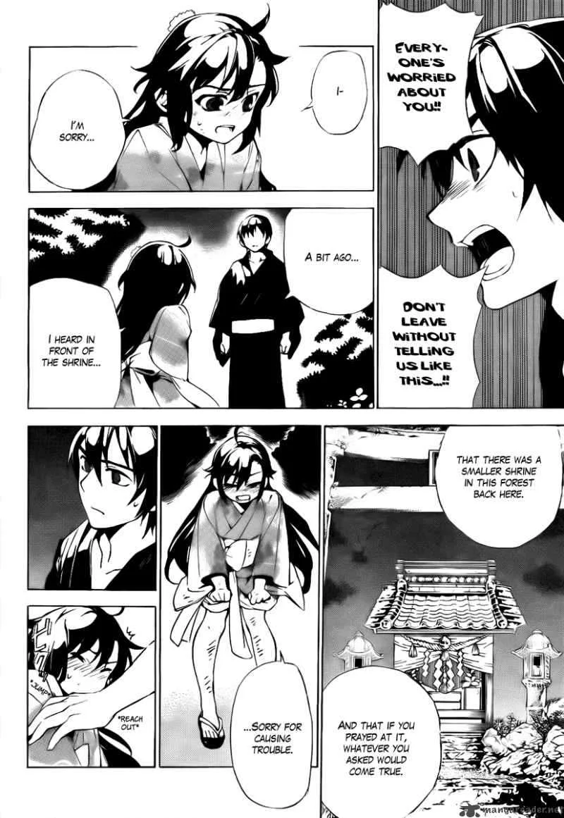 Kure-nai Chapter 31 page 28