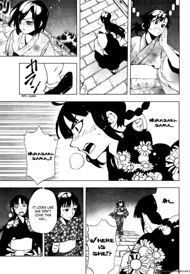 Kure-nai Chapter 31 page 21