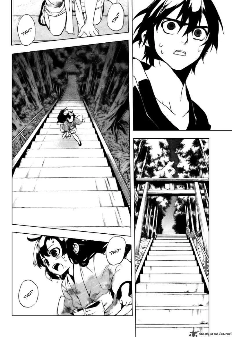 Kure-nai Chapter 31 page 24