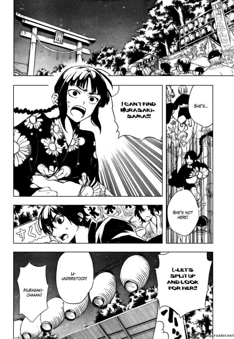 Kure-nai Chapter 31 page 20