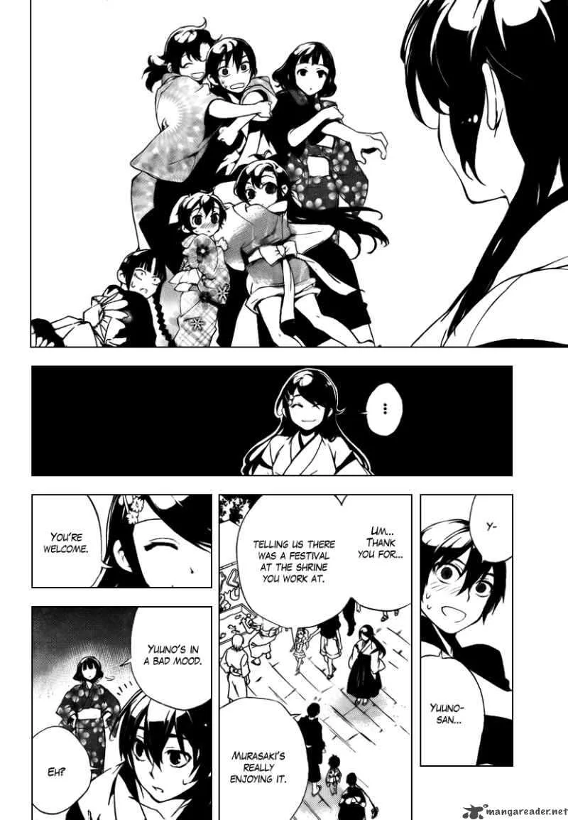 Kure-nai Chapter 31 page 14