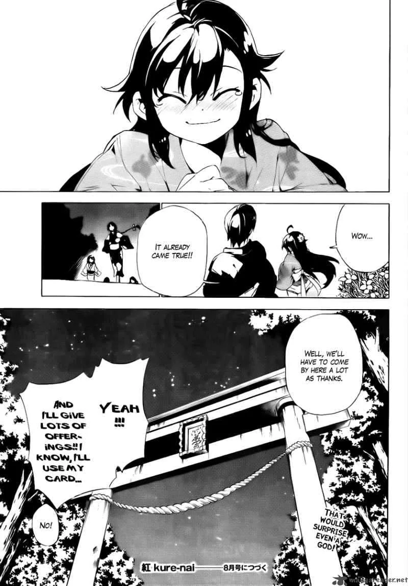 Kure-nai Chapter 31 page 31