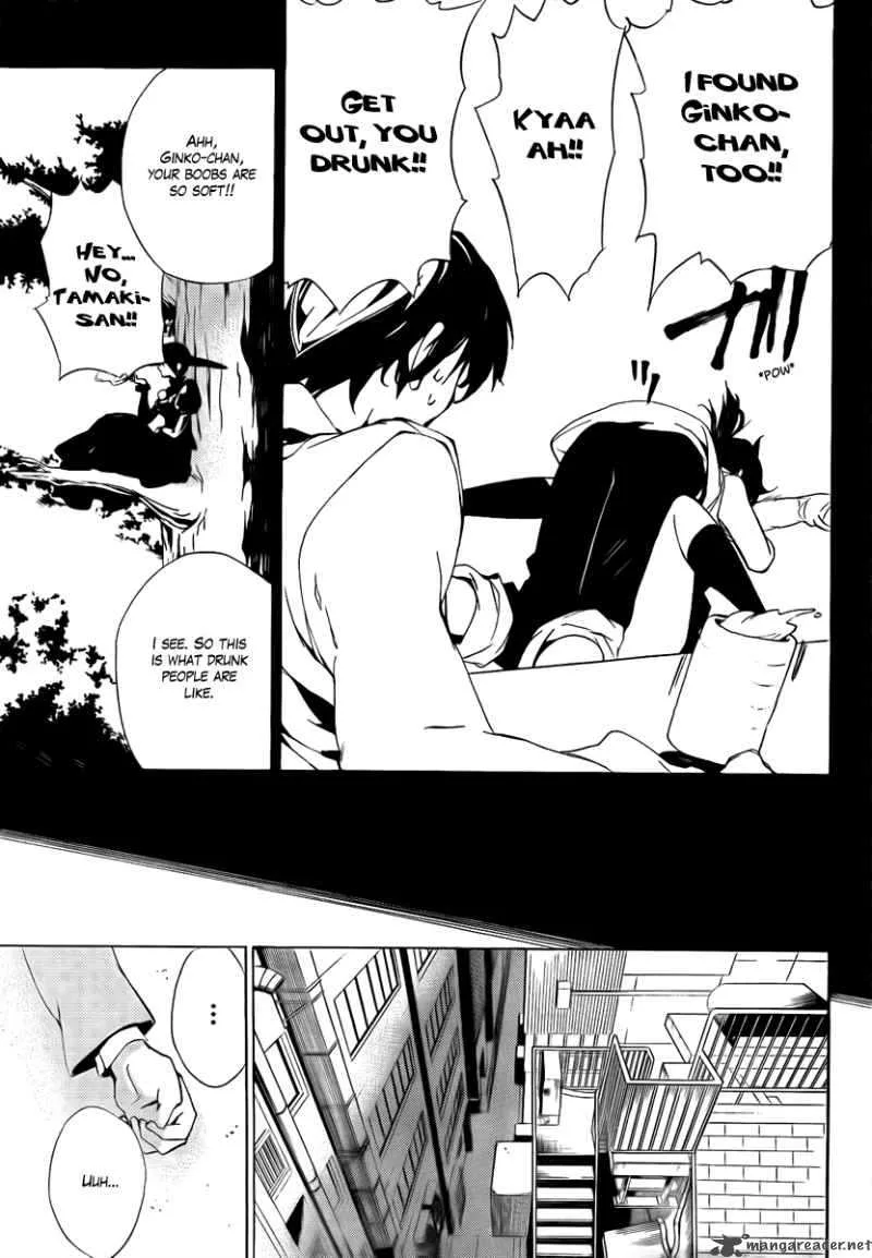 Kure-nai Chapter 32 page 10