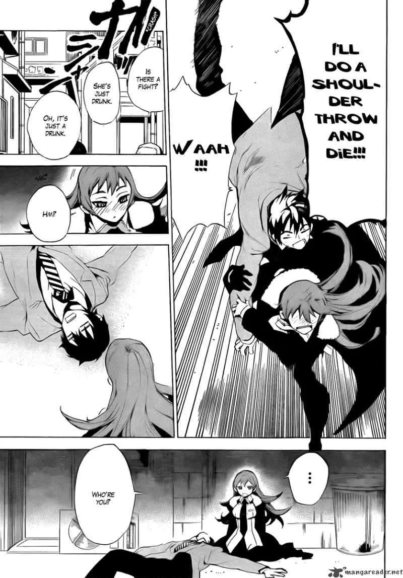 Kure-nai Chapter 32 page 6
