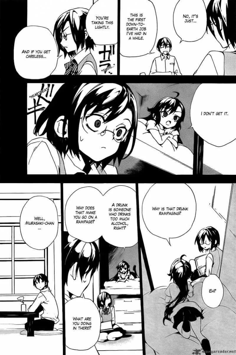 Kure-nai Chapter 32 page 8