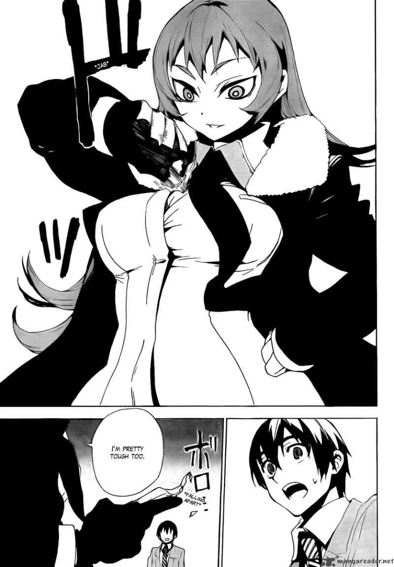 Kure-nai Chapter 32 page 30