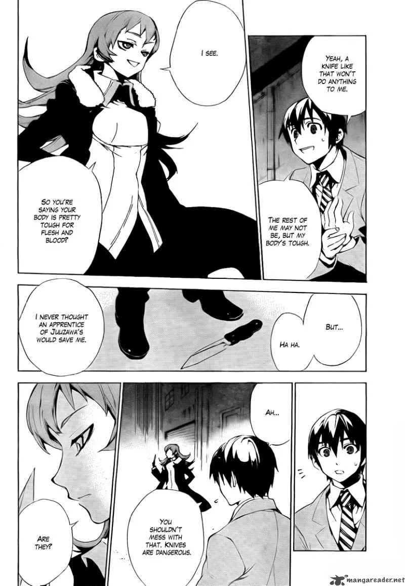 Kure-nai Chapter 32 page 29