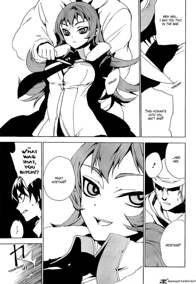 Kure-nai Chapter 32 page 26