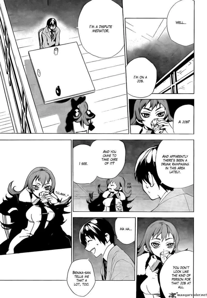 Kure-nai Chapter 32 page 18