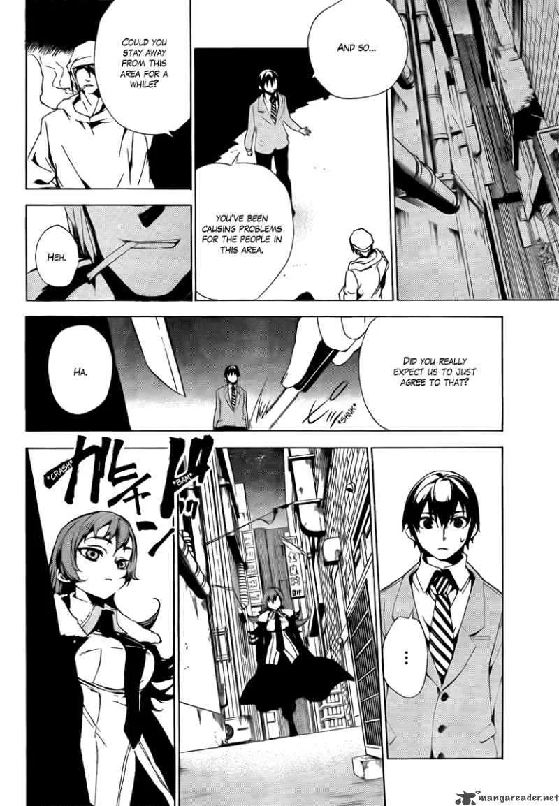 Kure-nai Chapter 32 page 23