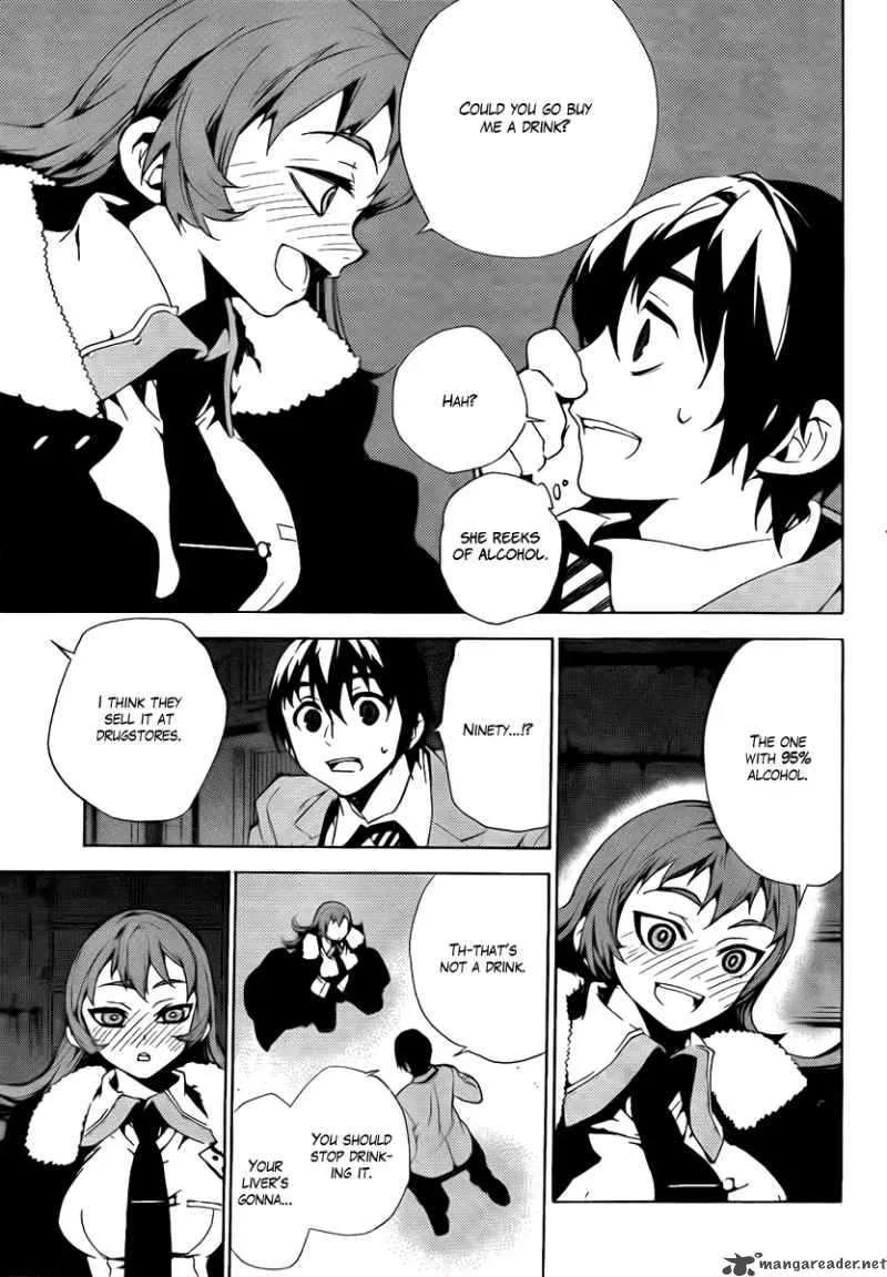 Kure-nai Chapter 32 page 12