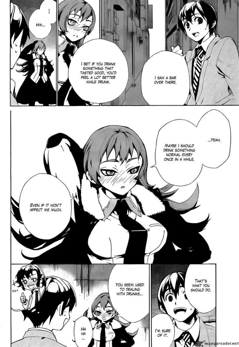Kure-nai Chapter 32 page 15