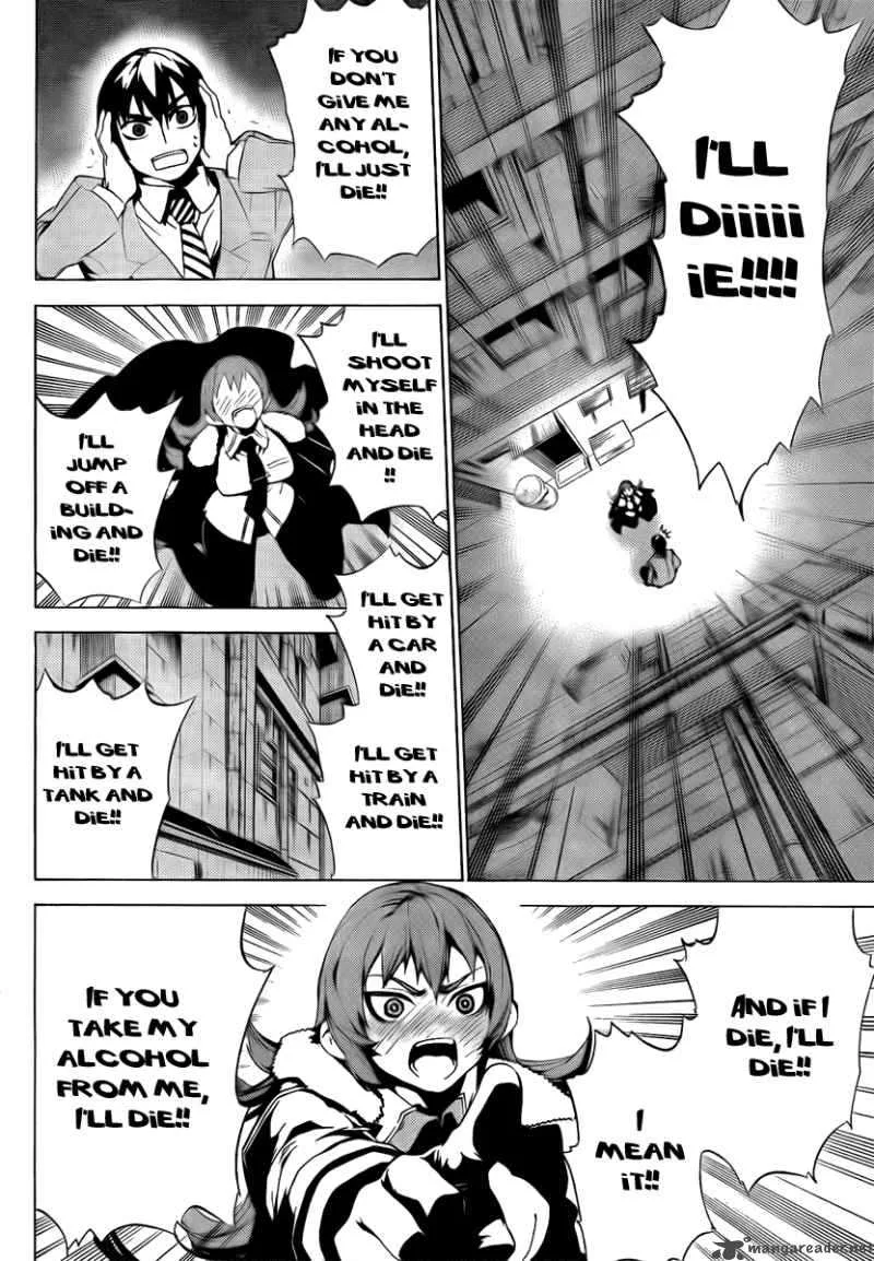 Kure-nai Chapter 32 page 13