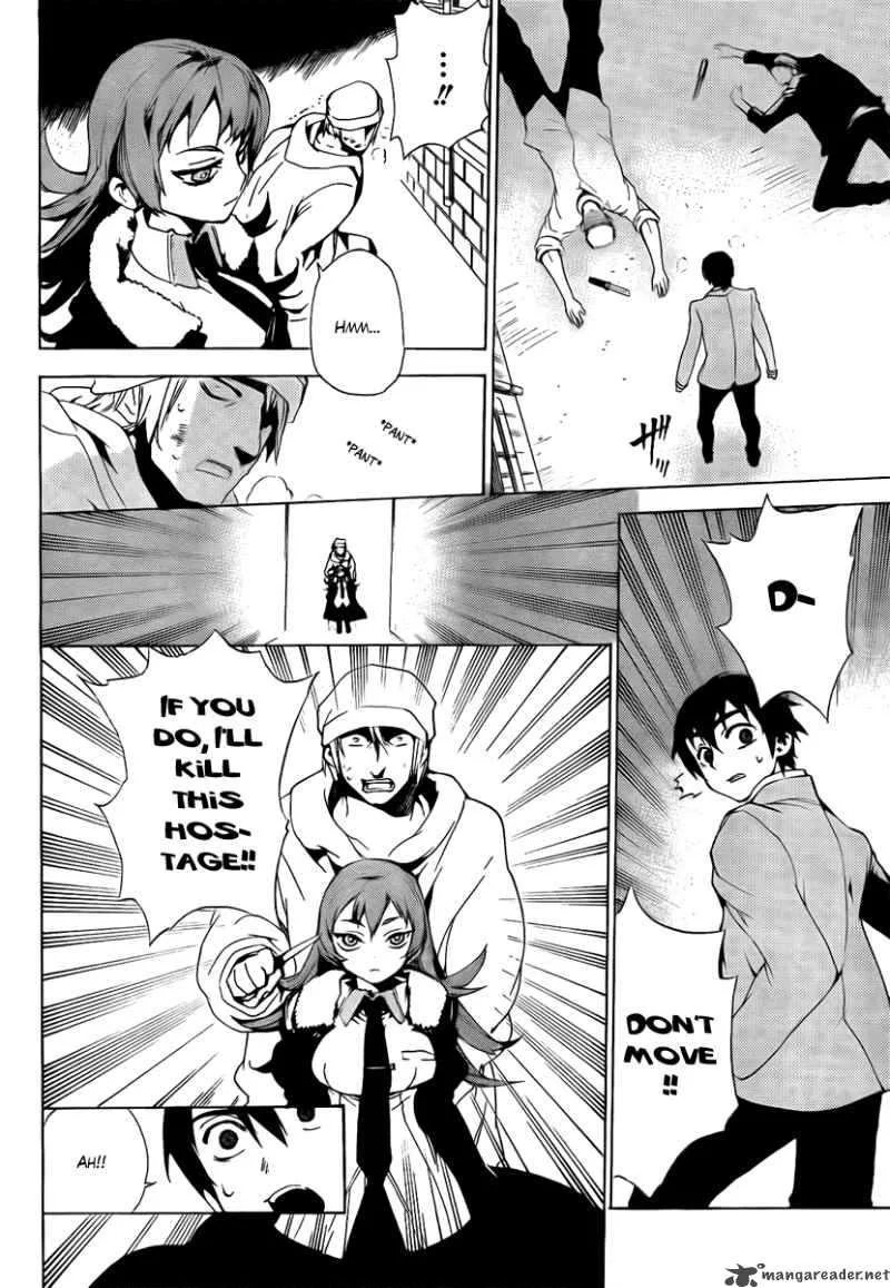 Kure-nai Chapter 32 page 25