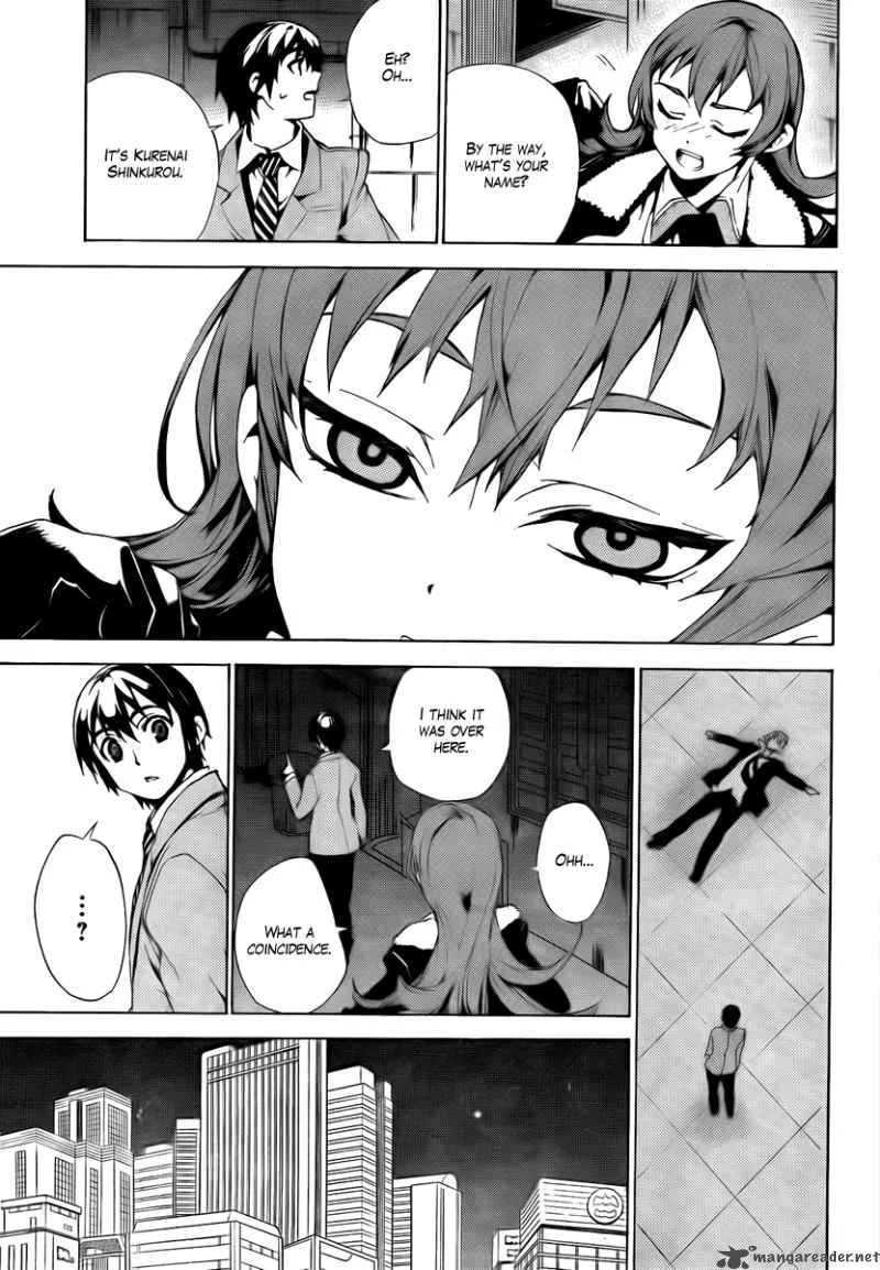 Kure-nai Chapter 32 page 16