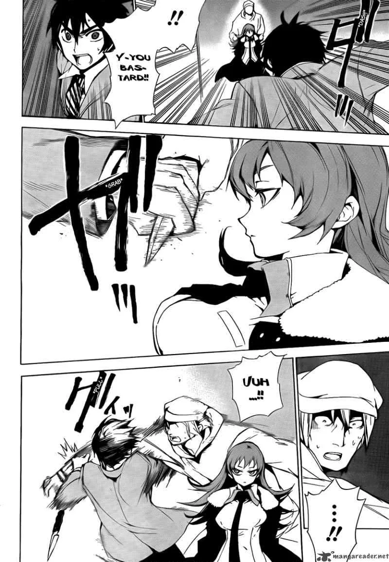 Kure-nai Chapter 32 page 27
