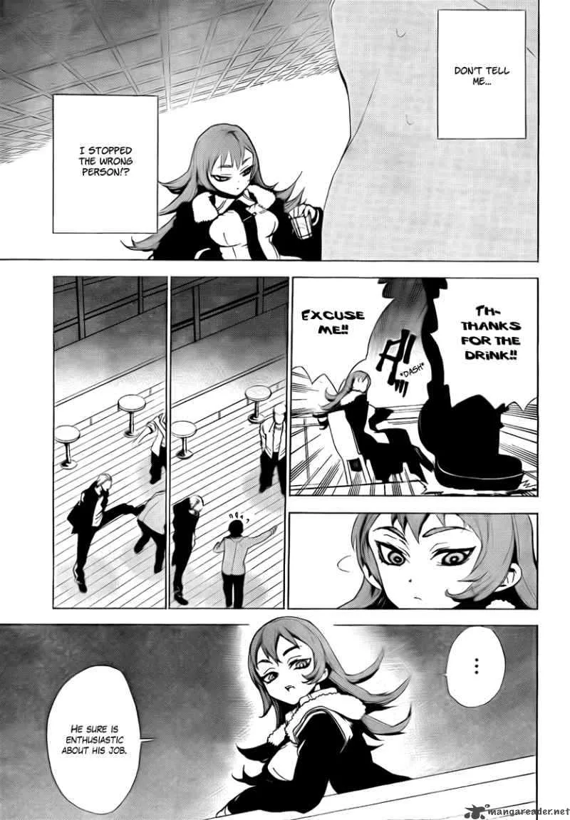 Kure-nai Chapter 32 page 22