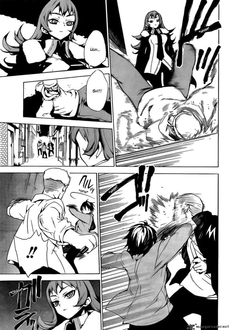 Kure-nai Chapter 32 page 24